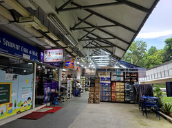 Ang Mo Kio Avenue 1 (D20), Retail #452992001